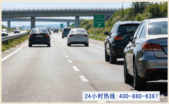 商都长春拖车电话